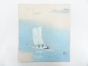 利倉喜久子筆　出漁　肉筆色紙